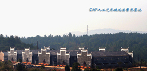 �F��������Ҏ(gu��)ģ�B(y��ng)ֳ����